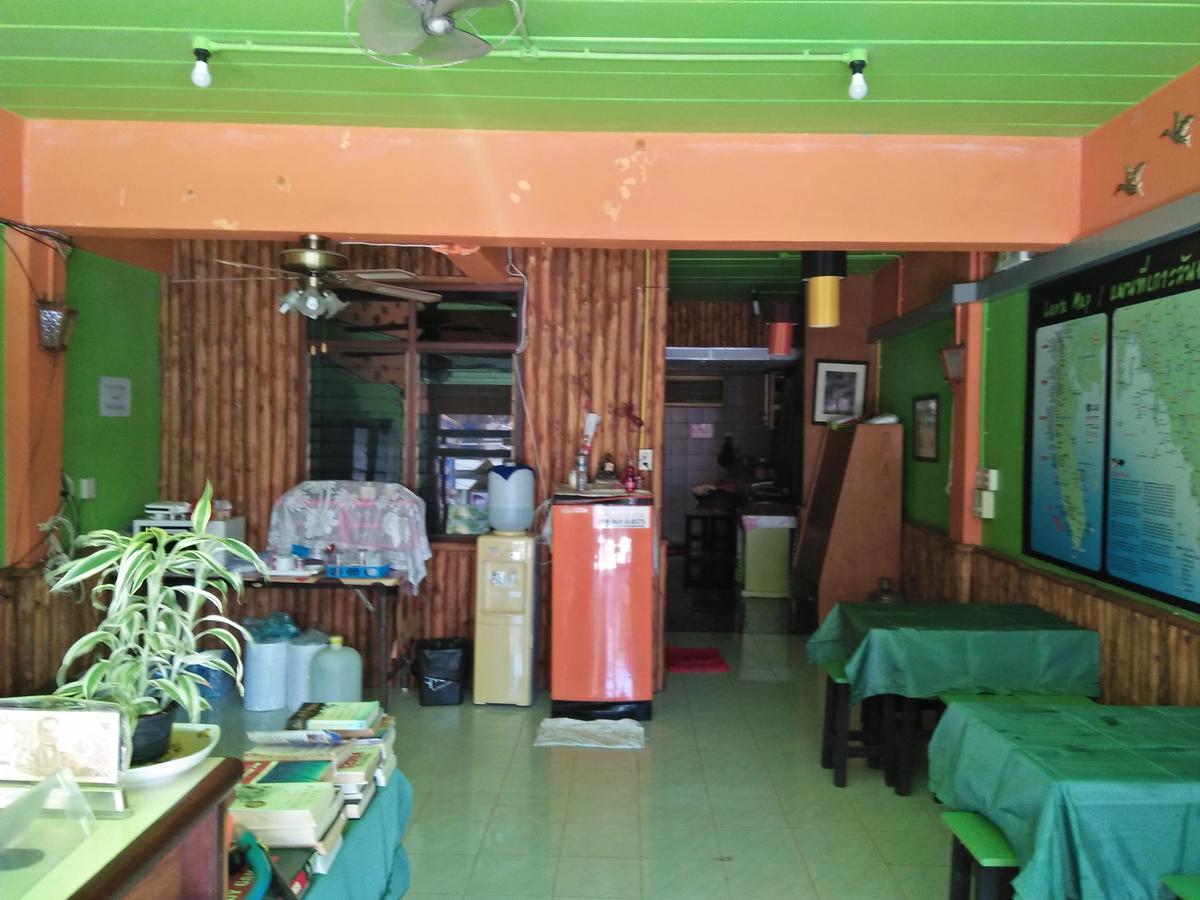 A Pousada Lanta House (Adults Only) Ko Lanta Exterior foto